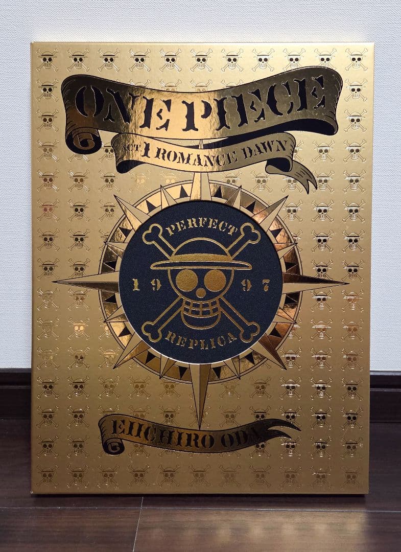 ONE PIECE 第1話 複製原稿BOX