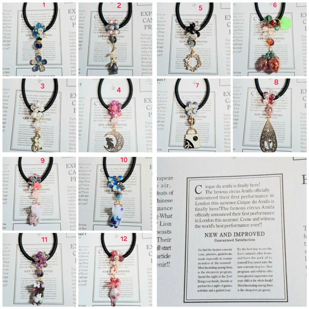 あさやん。様 ご確認用