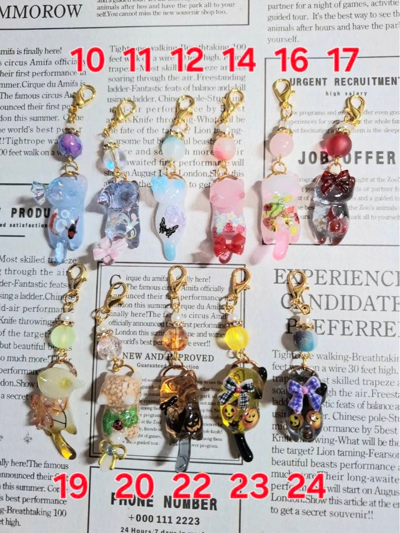 あさやん。様 ご確認用