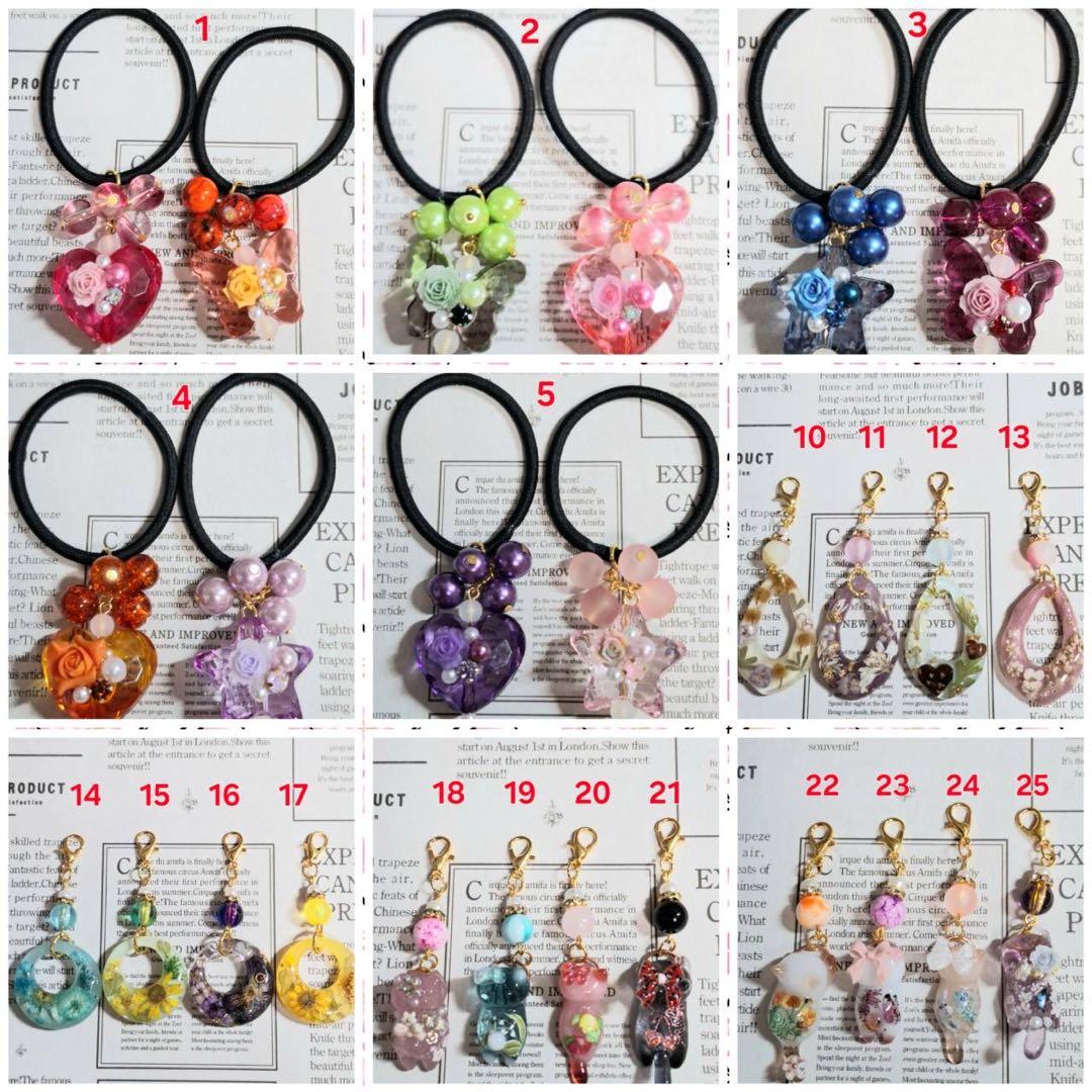 あさやん。様 ご確認用