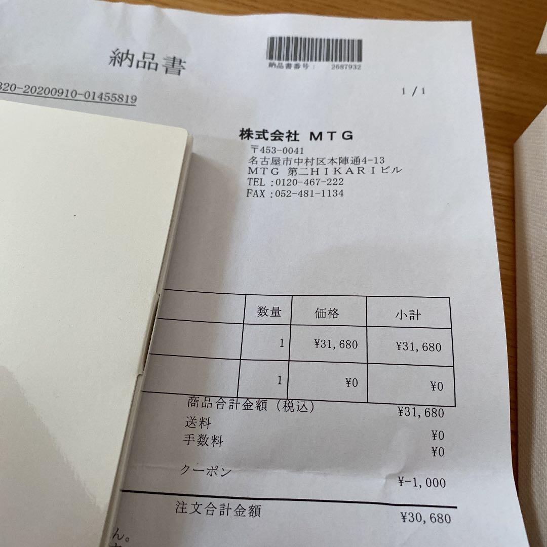 美品　MTG ReFa 4CARAT リファ　保証書　美顔ローラー