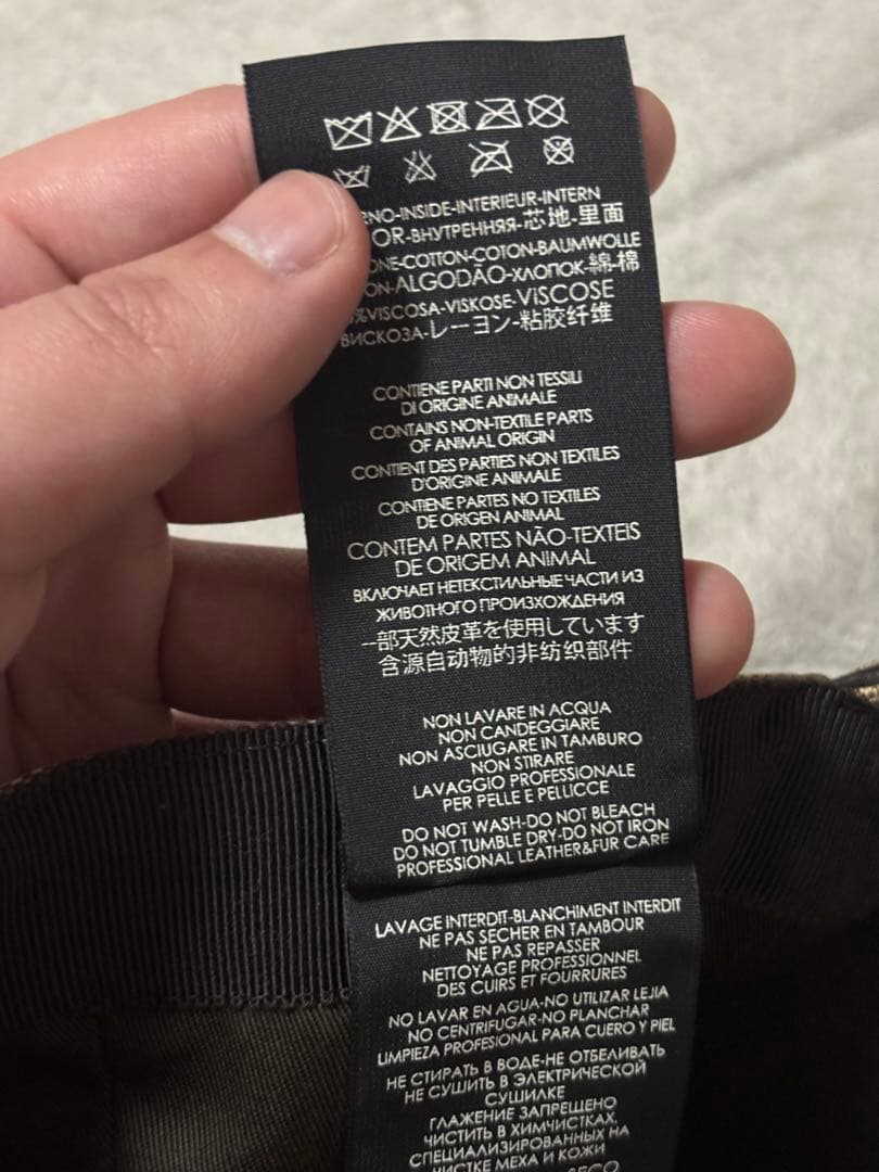 GGキャンバス シェリーライン キャップ 帽子 ベージュ 200035