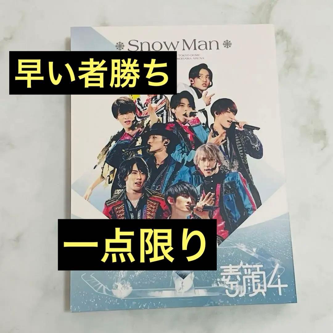 素顔4( Man盤) DVD 完全生産限定盤