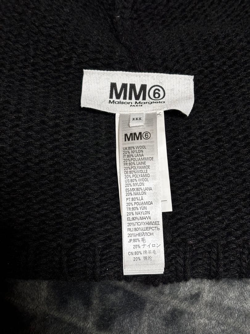 MM⑥ニットキャップ