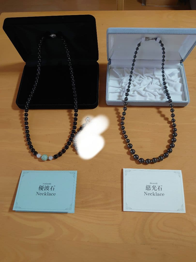 慈光石&優波石ネックレス2点セット