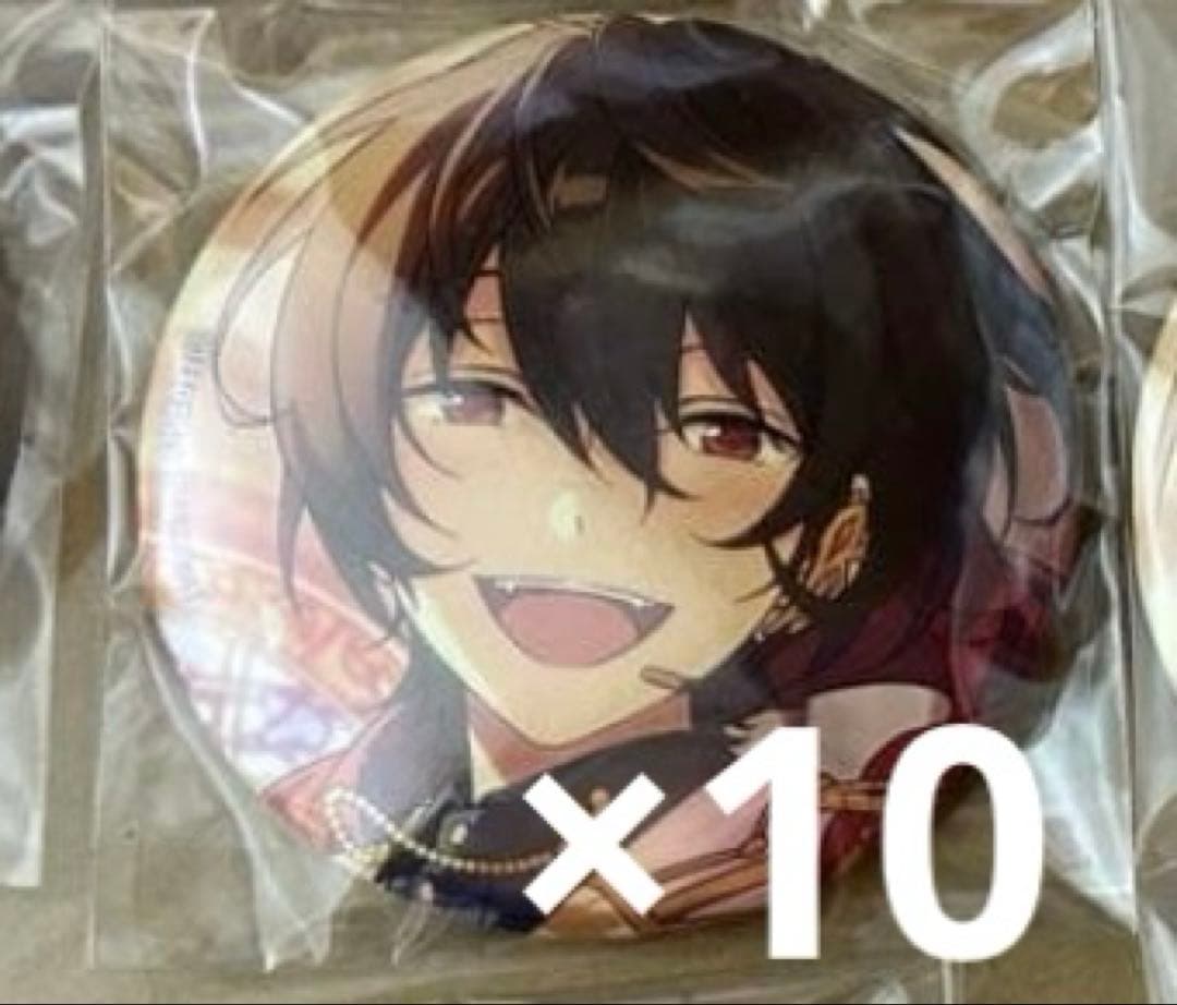 あんさんぶるスターズ あんスタ イベコレ 朔間凛月