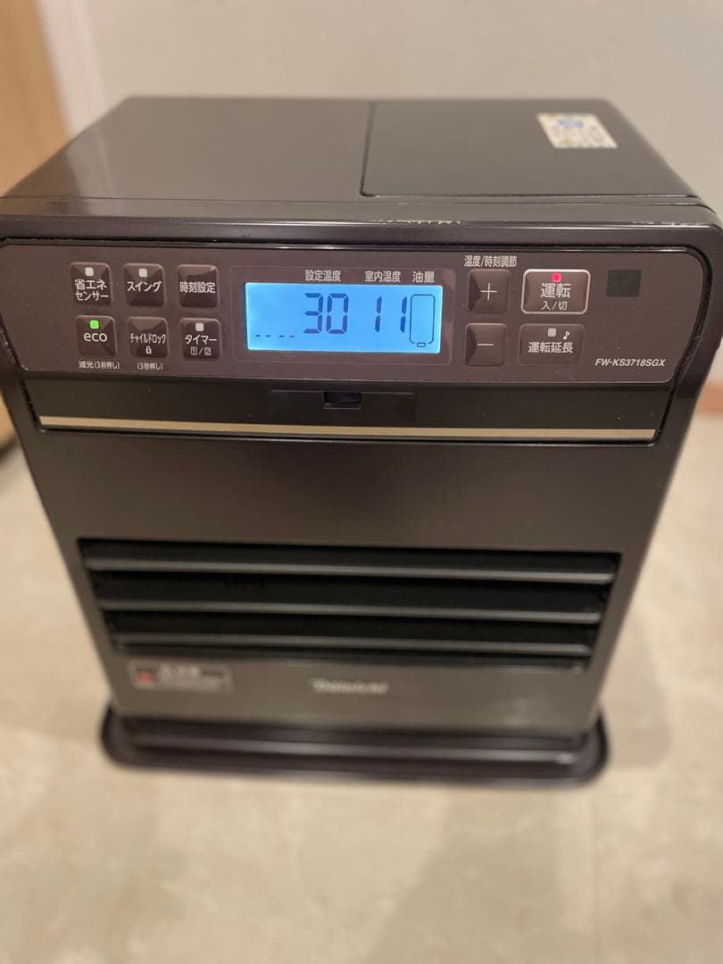 ブルーヒーター FW-KS4718SGX