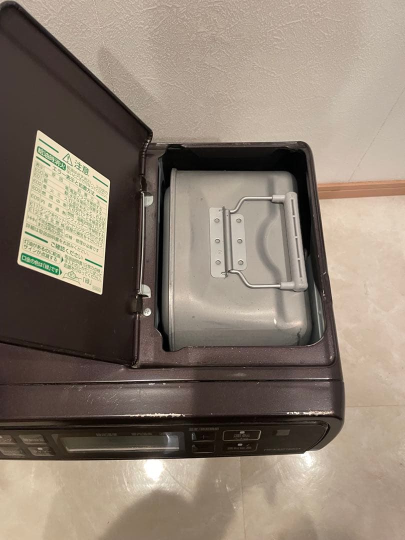 ブルーヒーター FW-KS4718SGX