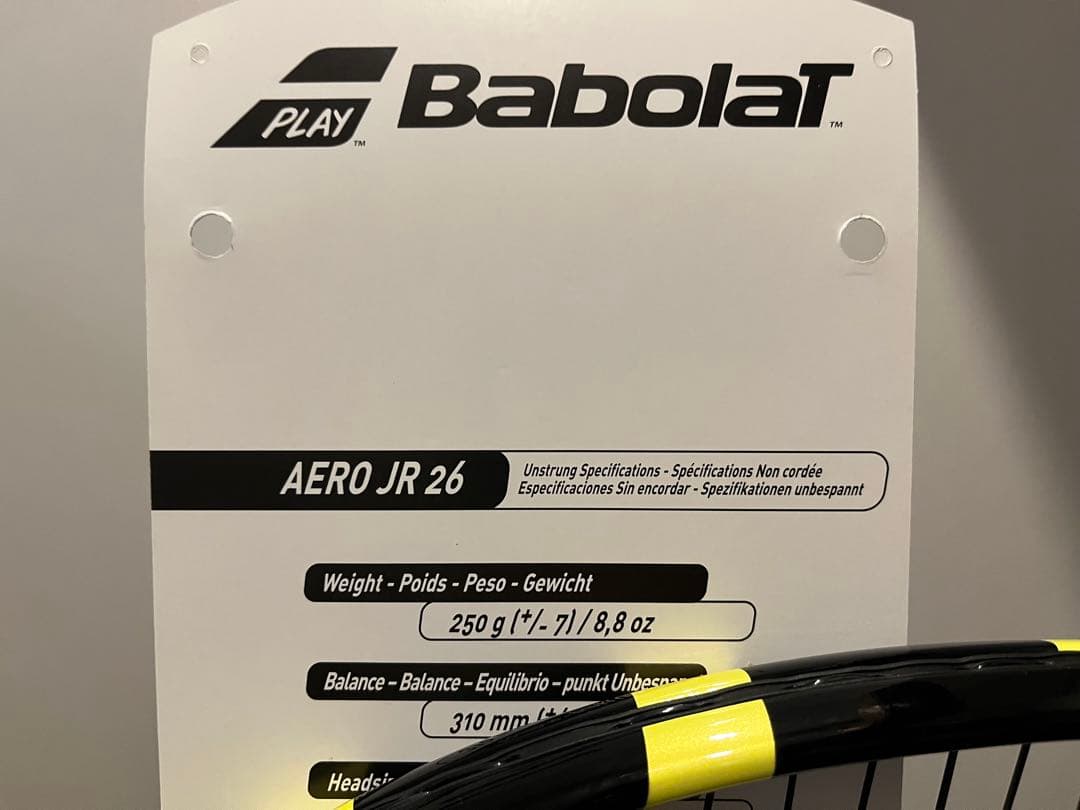 【新品】Babolat バボラAero JR 26 エアロジュニア26