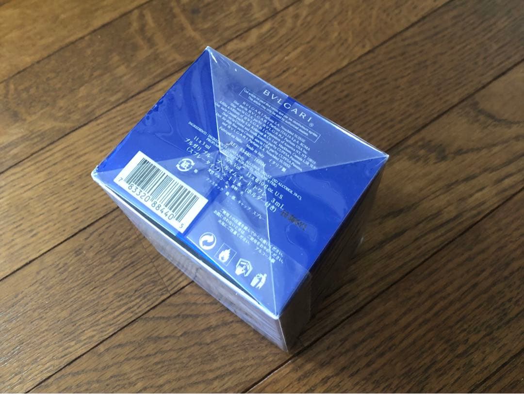 新品未開封 ブルガリ ブルー オードパルファム