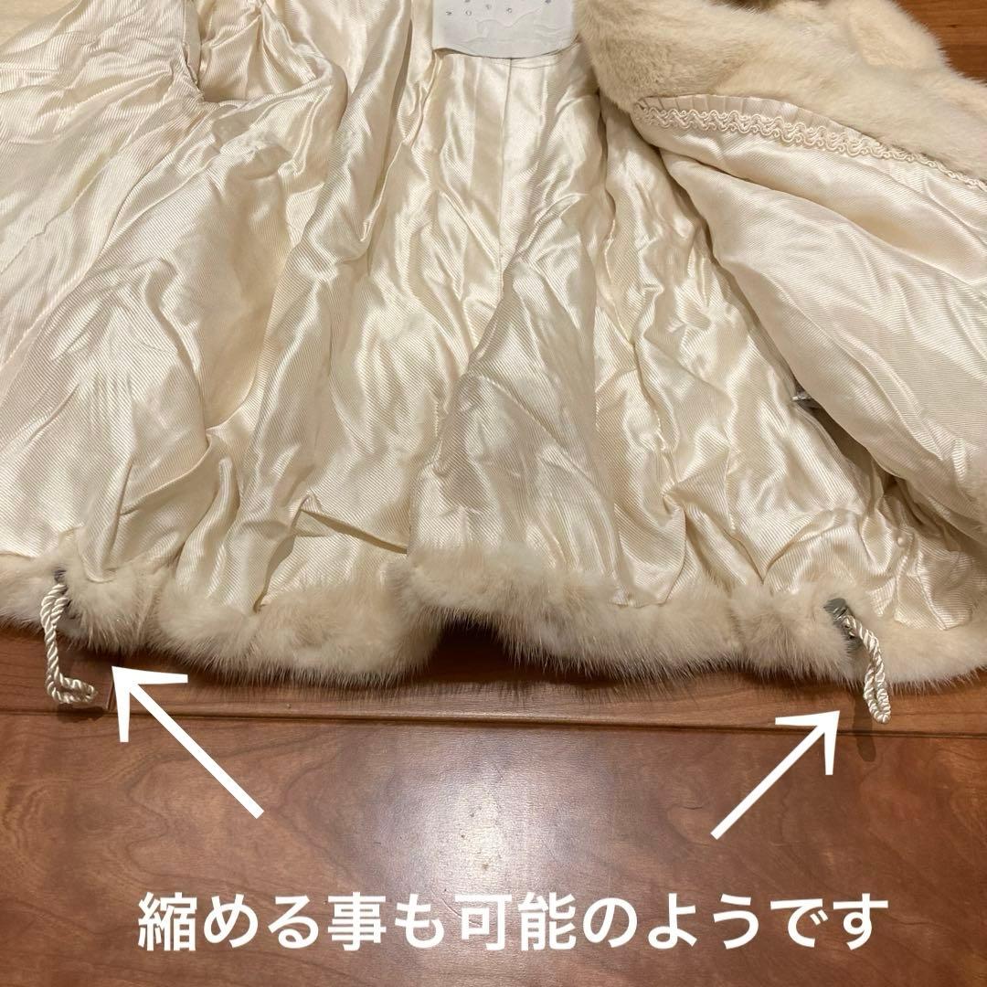 中古《SR John Fourrure Parisジャケット》 ファー 毛皮