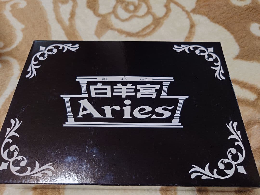 聖闘士星矢 さらば20世紀!! 聖闘士聖衣大系 黄道十二聖闘士集結