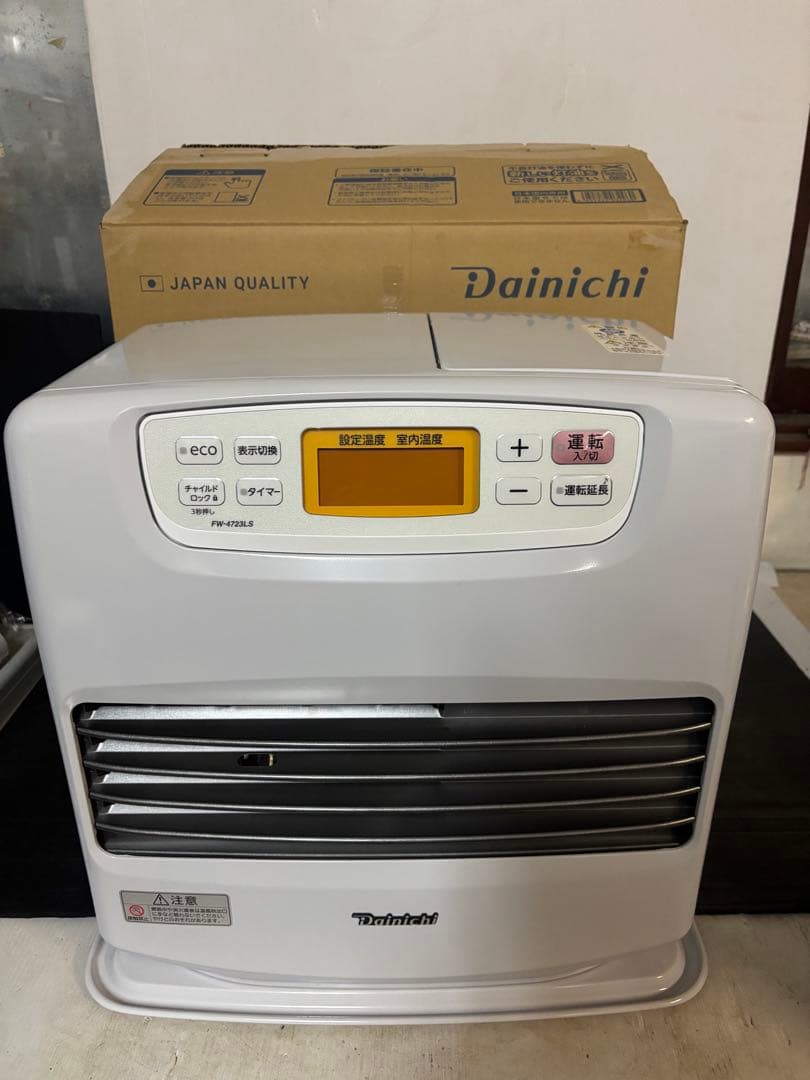 美品‼️2023年製 ‼️ダイニチ ブルーヒーター FW-4723LS