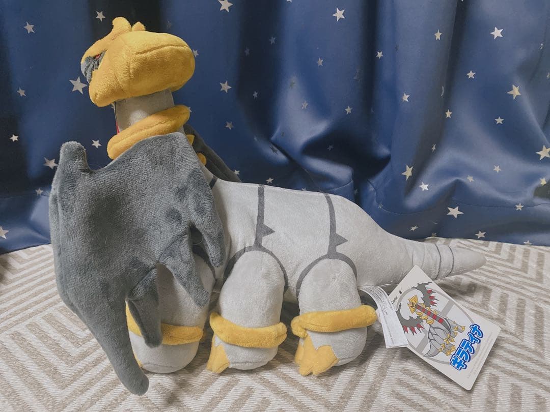 ポケモンセンター ぬいぐるみ ギラティナ