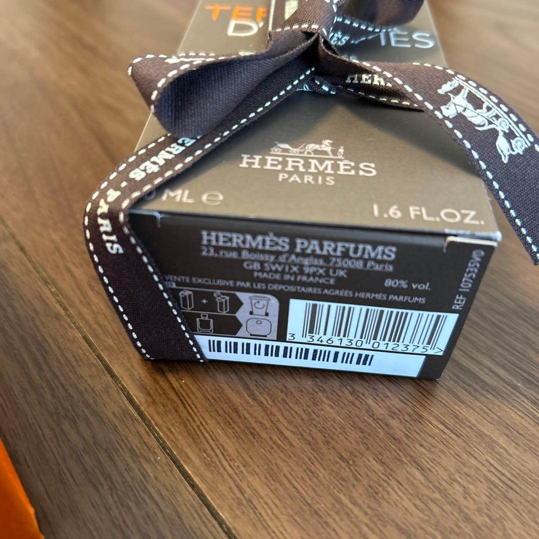 香水(男性用) HERMES TERRE D'HERMES EAU GIVREE 50ml