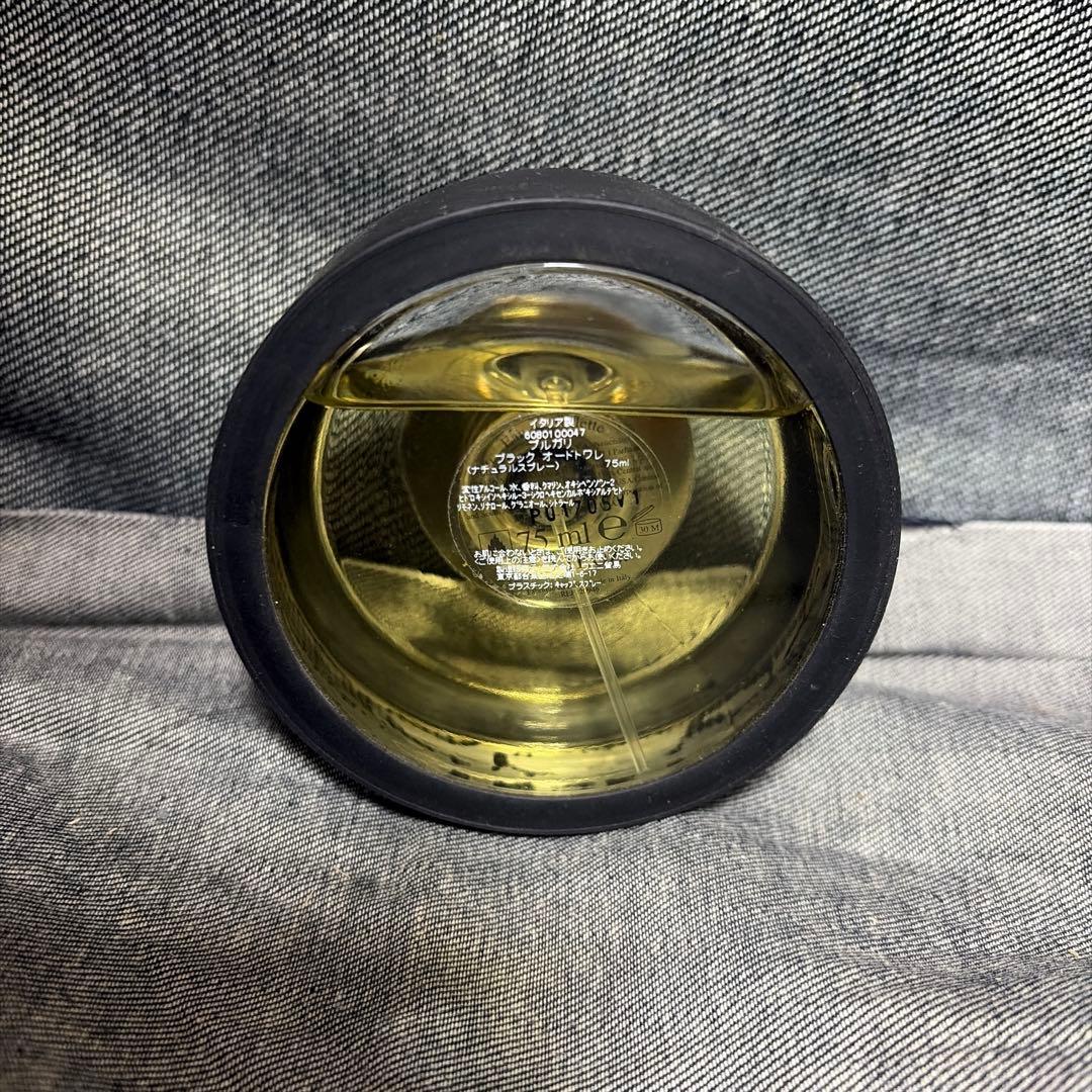 【廃盤】BVLGARI ブルガリ ブラック オードトワレ 75ml