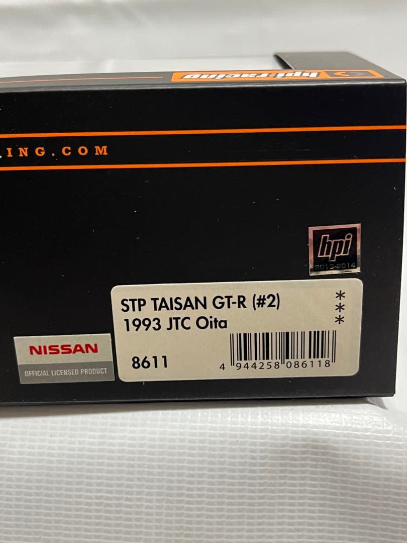 ひでhpi STP TAISAN GT-R （#2） 1993 JTC