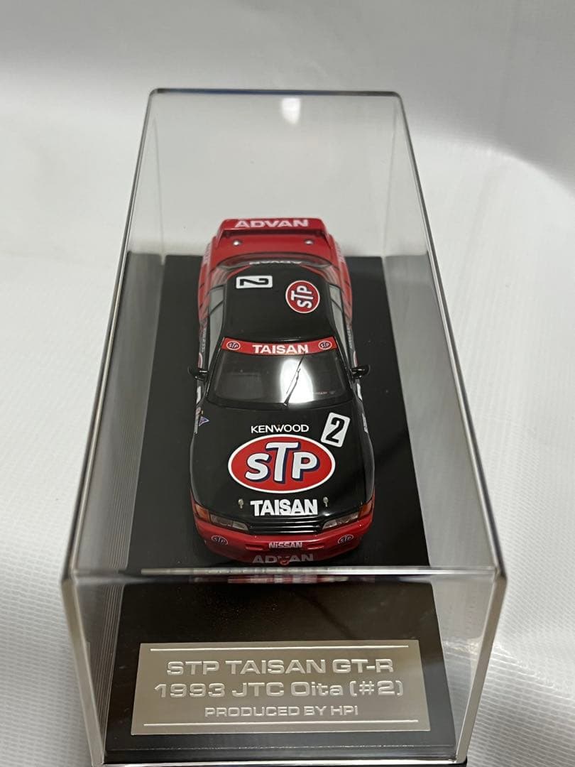ひでhpi STP TAISAN GT-R （#2） 1993 JTC