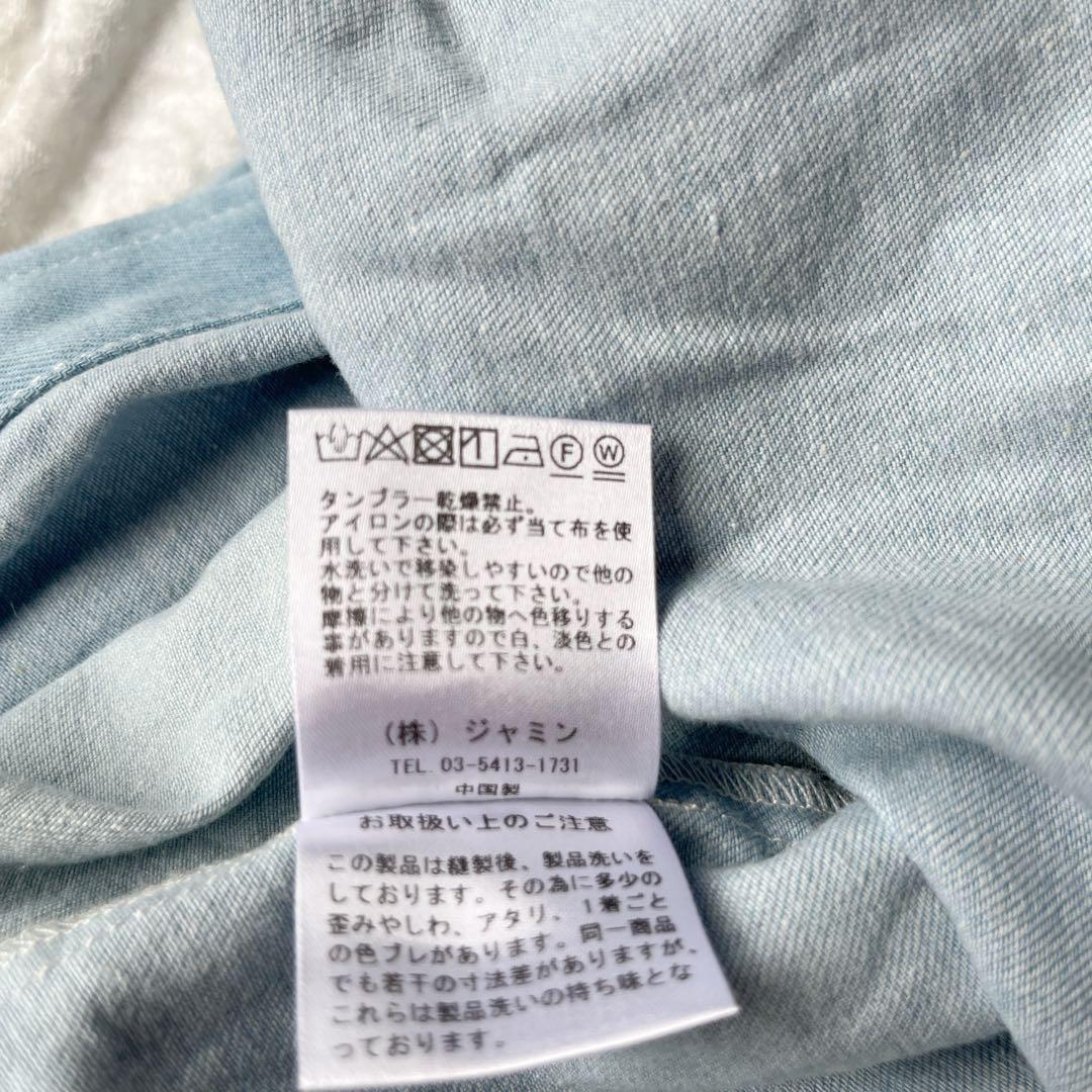 人気商品✨Estella.Kウォッシュデニム加工シャツロングワンピースパール青F