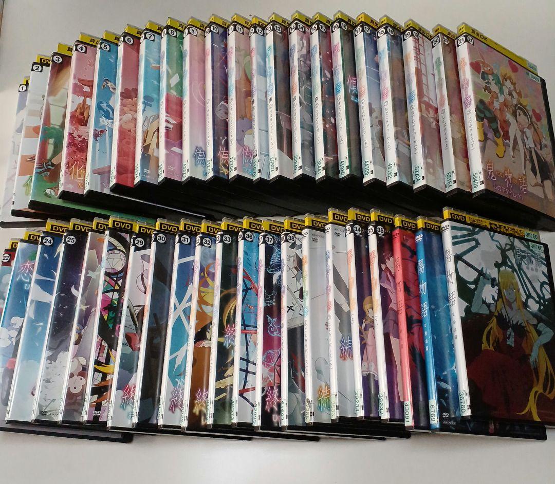 アニメ　DVD　物語シリーズ　全42巻セット