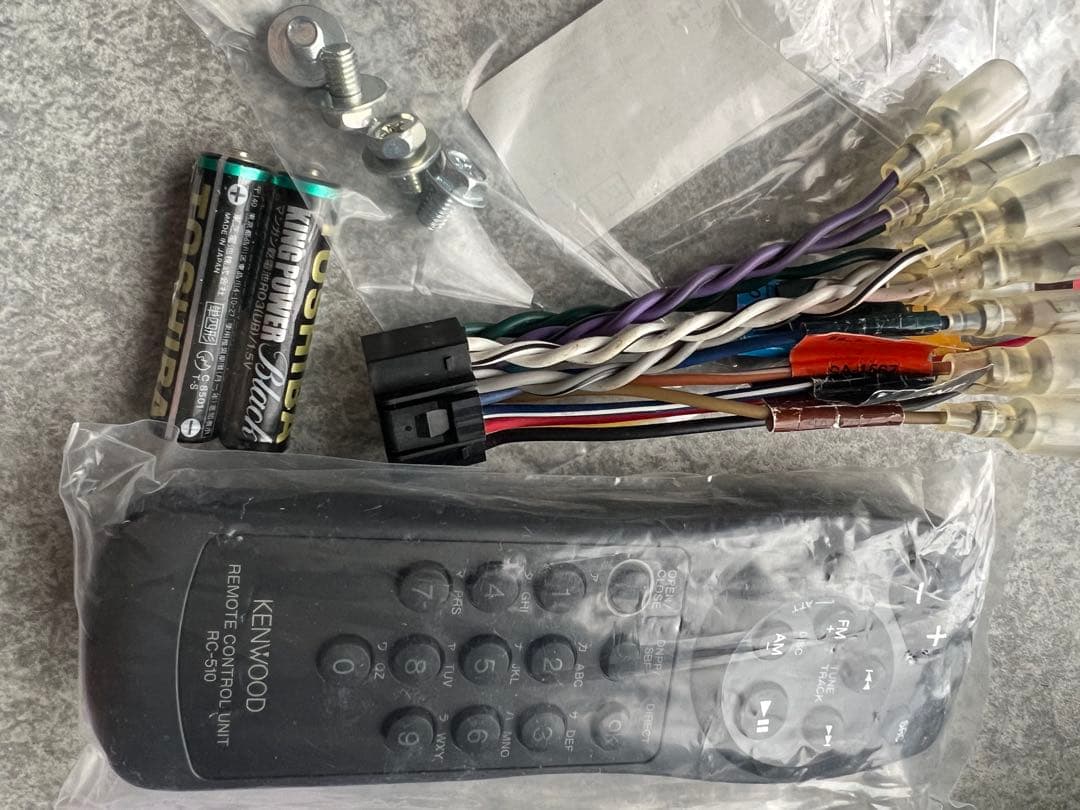 KENWOOD DPX-5021M スペアナ ロンサムカーボーイ 旧車