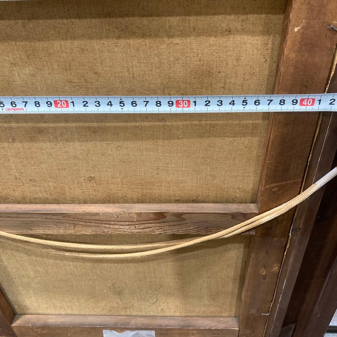 画家【桜井浜江)】油彩画➕水彩画(色紙)