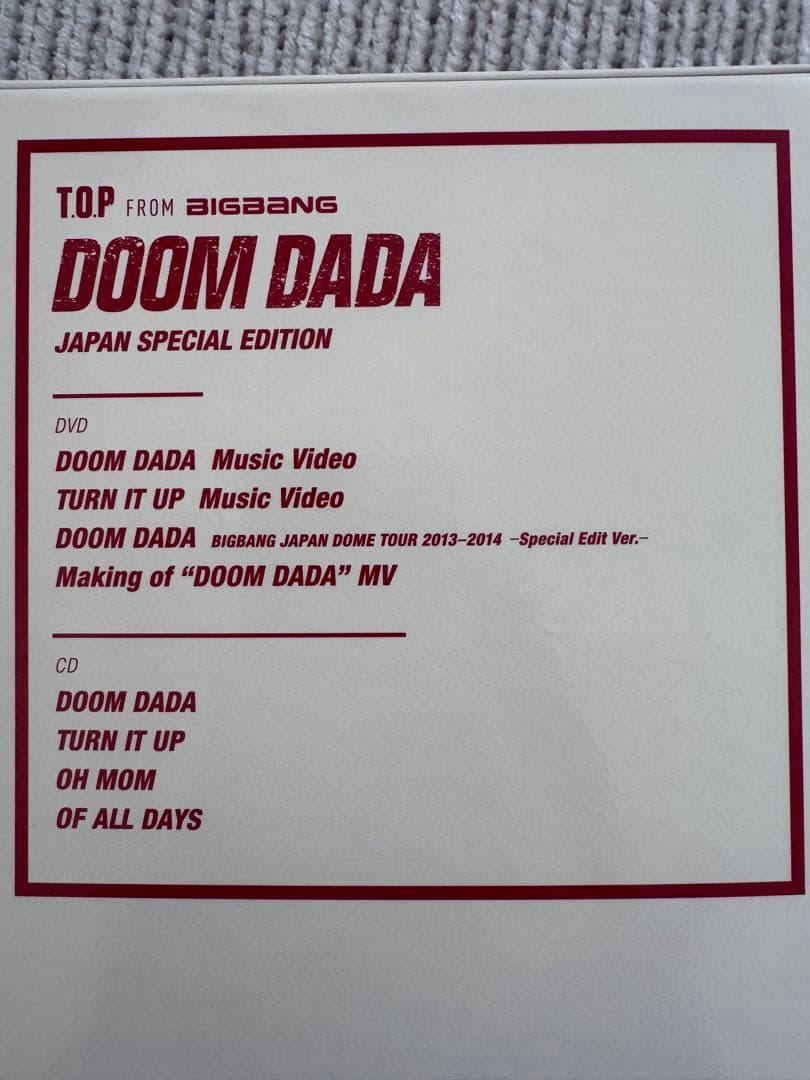 T.O.P DOOM DADA 日本特別版