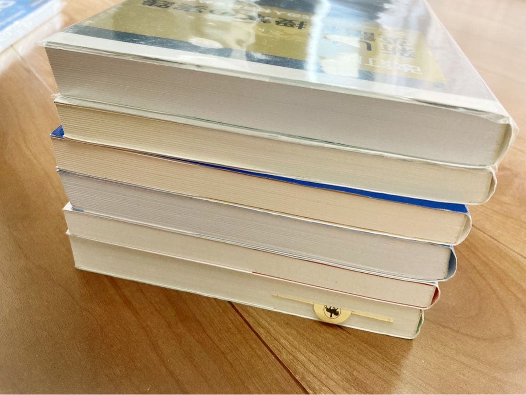 佛教大学　免許法認定通信教育　中学校英語教諭二種