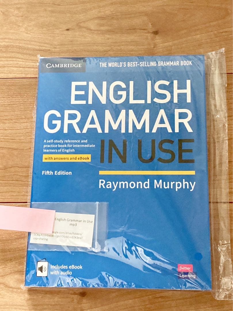 佛教大学　免許法認定通信教育　中学校英語教諭二種