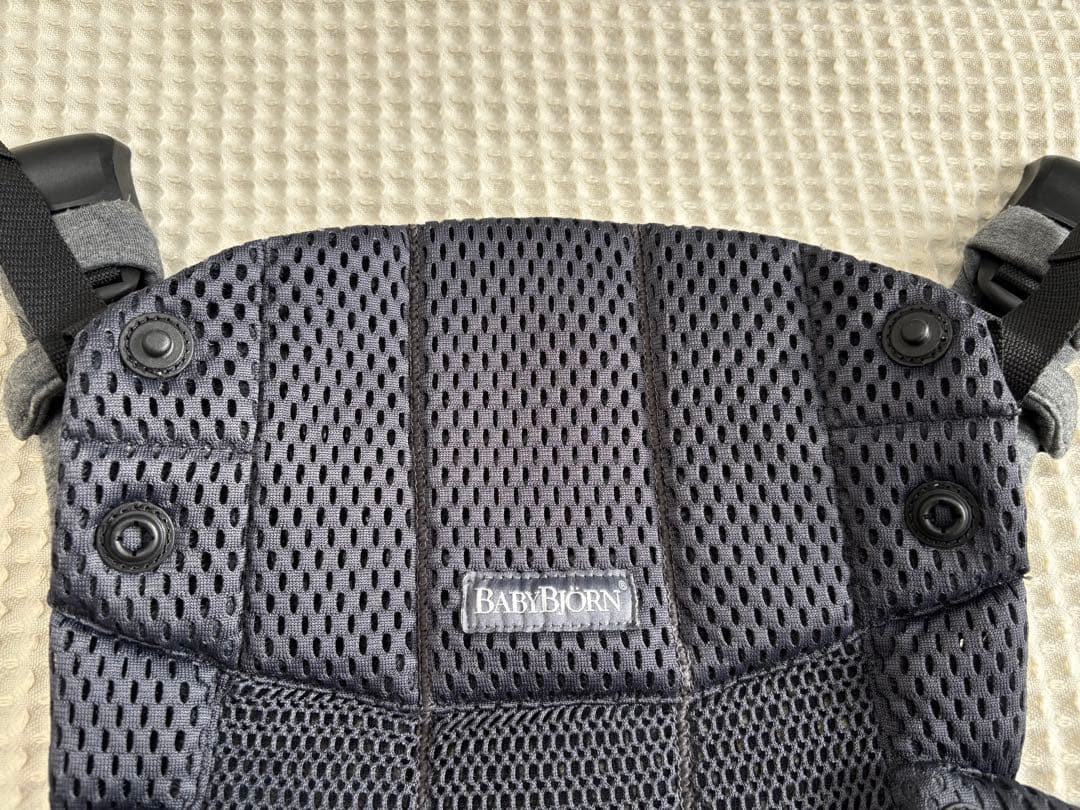 【オマケ付き】BABY BJORN ベビービョルン 抱っこ紐 ハーモニー