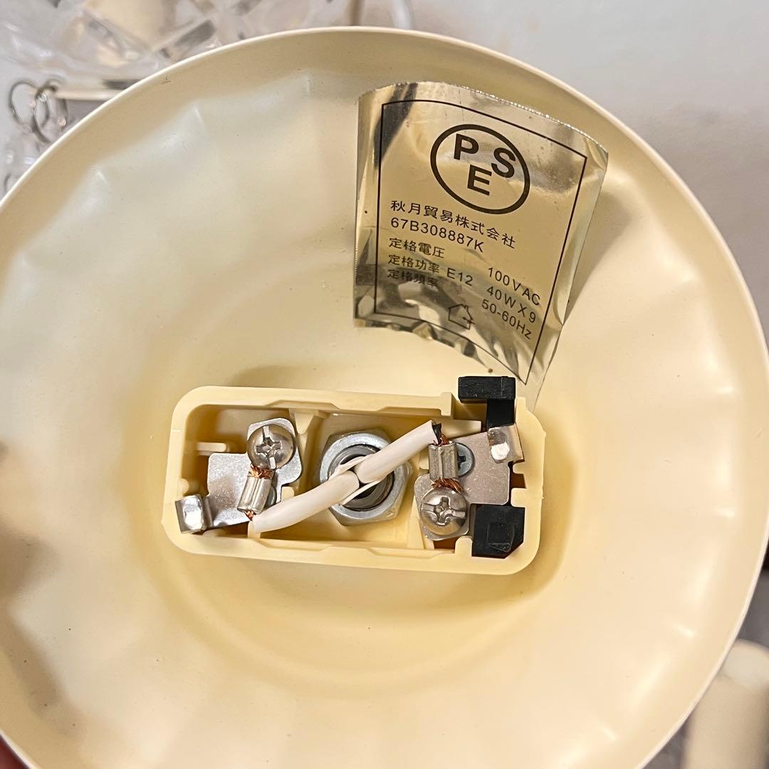 【美品】9灯 シャンデリア秋月貿易 Juliette ジュリエットアンティーク調