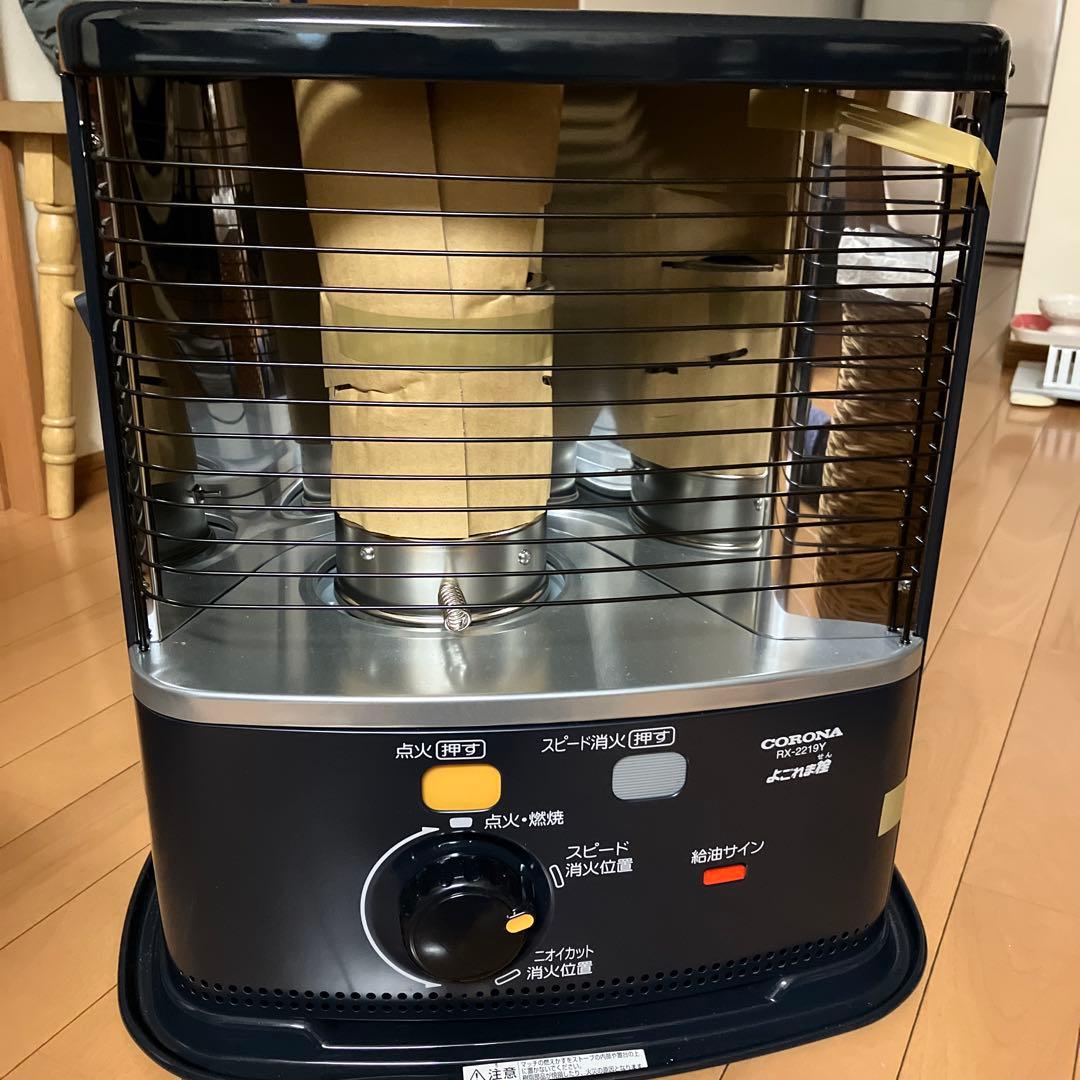 ☆テムテム様用☆ CORONA 自然通気形開放式石油ストーブ