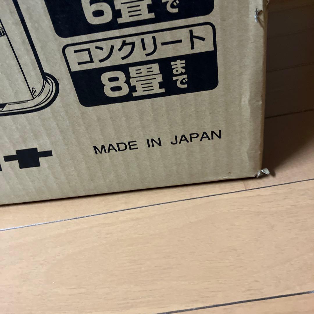 ☆テムテム様用☆ CORONA 自然通気形開放式石油ストーブ
