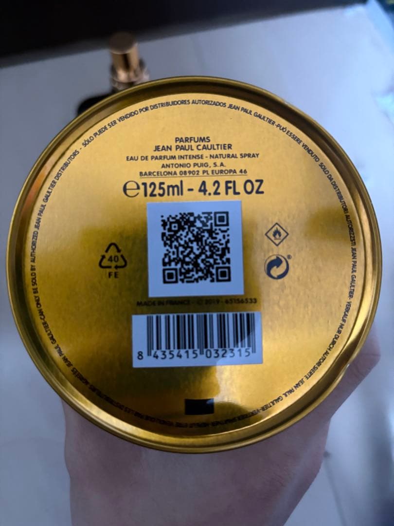 香水(男性用) Jean Paul Gaultier Le Male Le Parfum