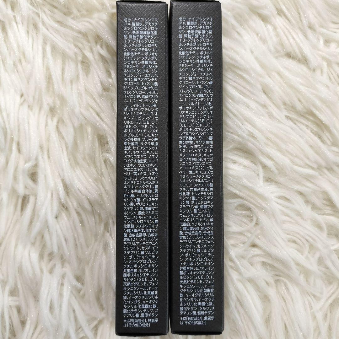 ④ 薬用リンクルカバー ファンデーション シワ改善 ナチュラルベージュ 2本