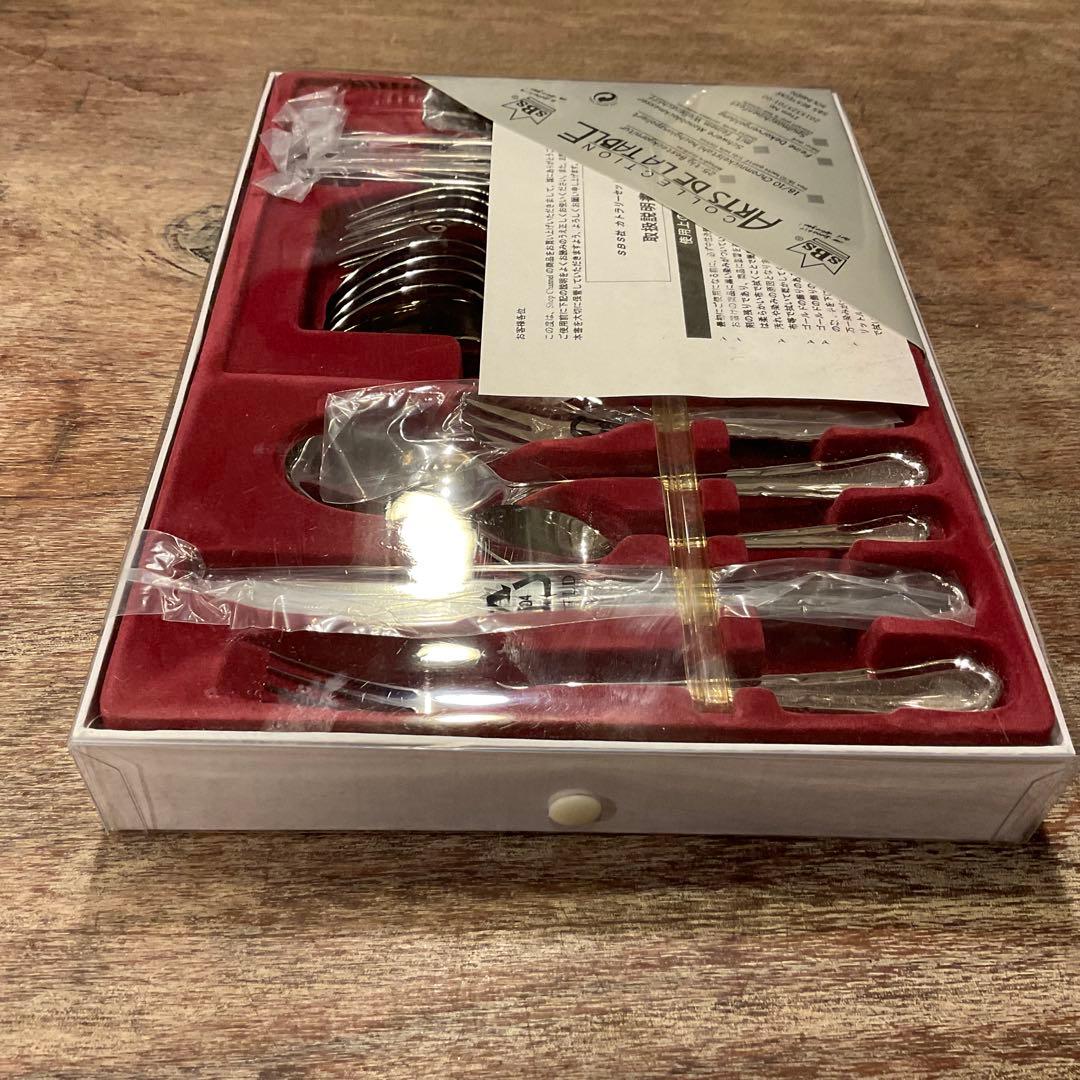 新品！SBS ゾーリンゲン カトラリーセット ステンレス 18-10 25本