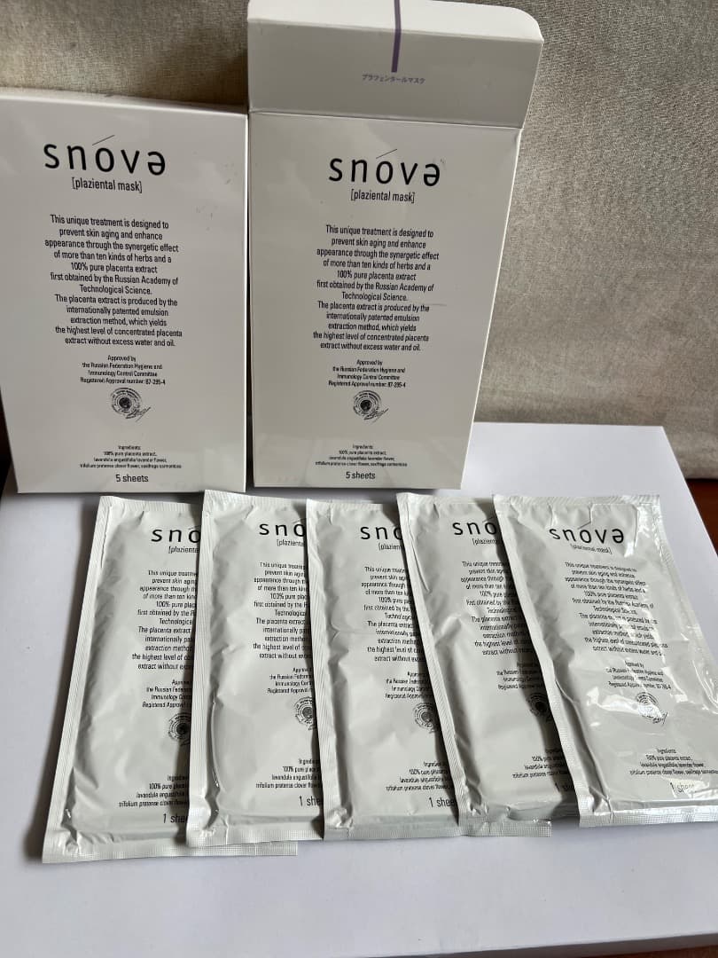 スノーヴァ　プラツェンタール　マスク１０枚