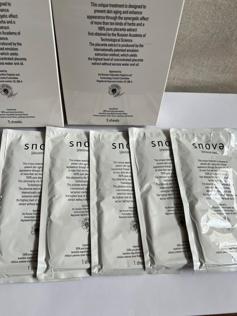 スノーヴァ　プラツェンタール　マスク１０枚