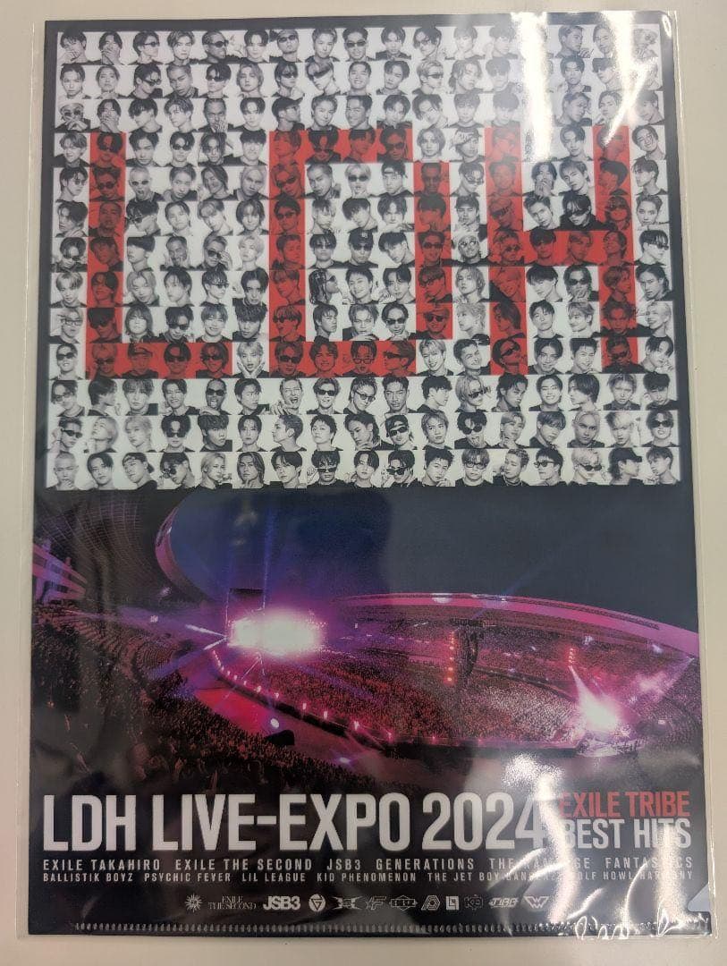LDH LIVE EXPO 2024 EXILE TRIBE ベストヒットDVD