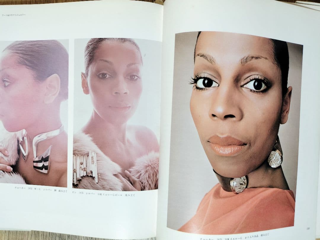 アート&クラフトジュエリー