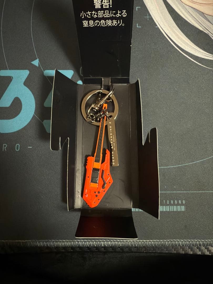 DEATH STRANDING 2 オリジナルギターキーチェーン