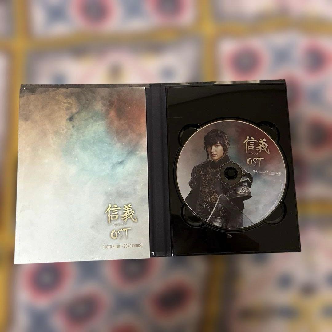 信義 シンイ　DVD ボックス OST イミンホ