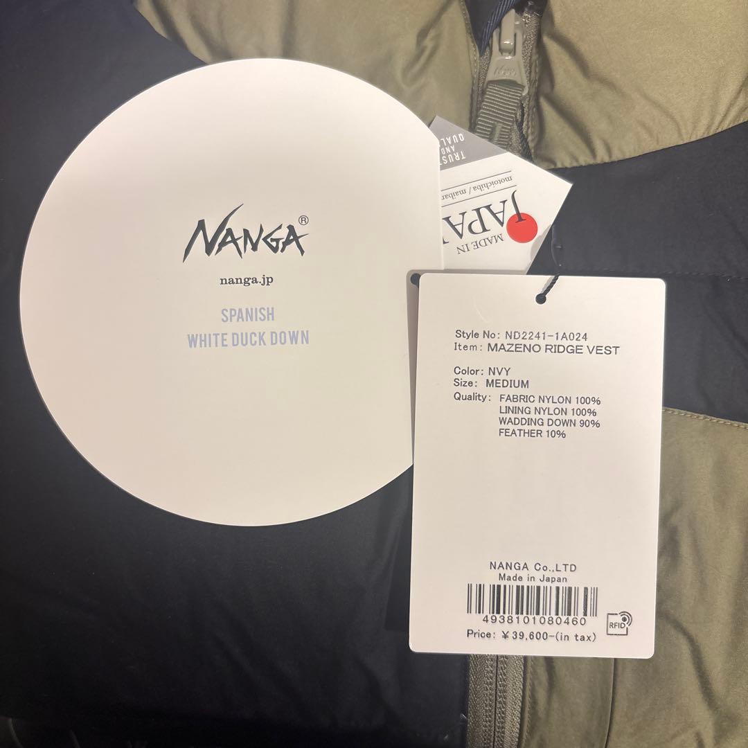 NANGA ナンガ マゼノリッジベスト