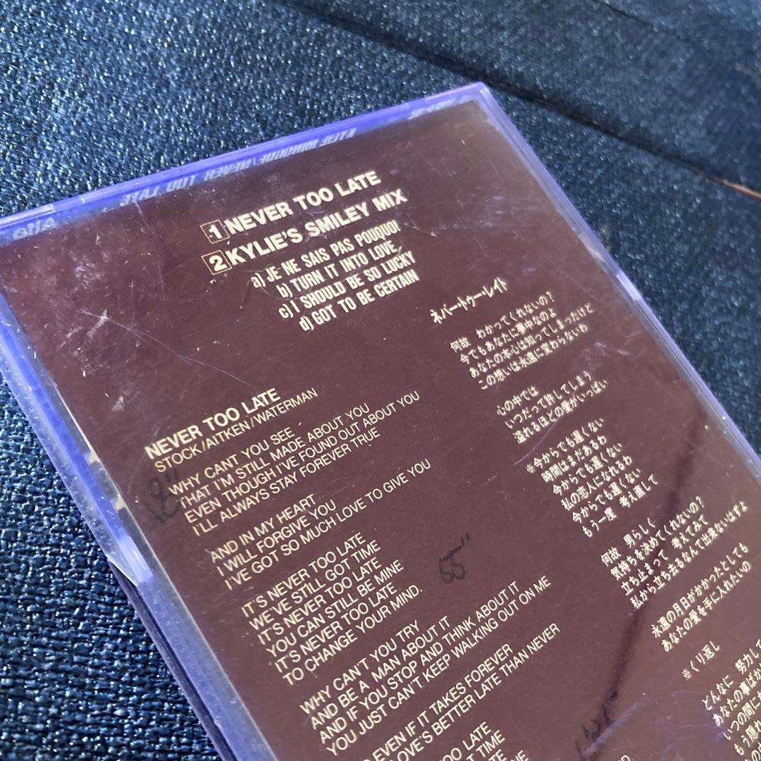 Kylie Minogue Never Too Late 8センチ8cmシングル