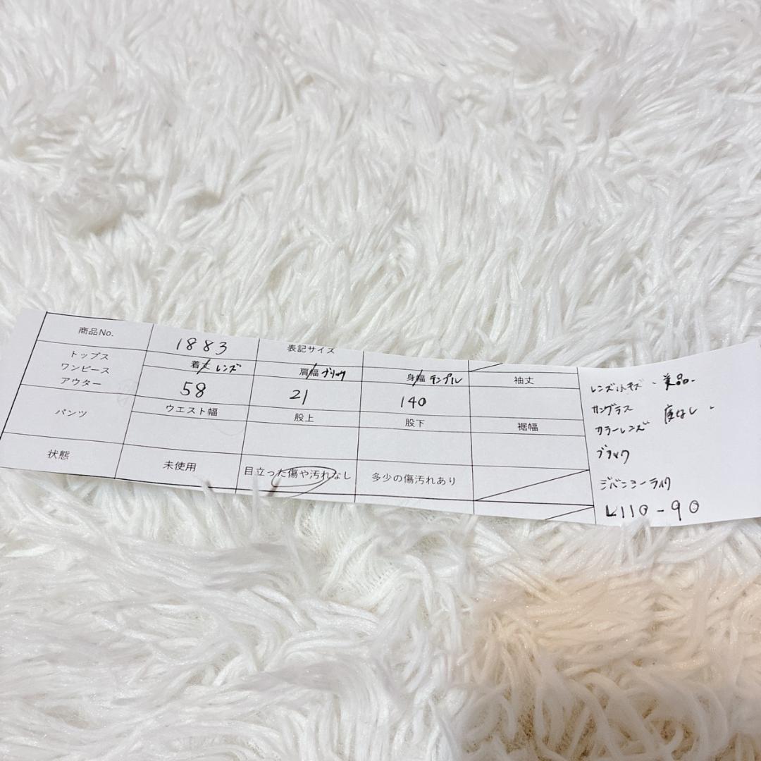 【美品✨】GIVENCHY L110-90 サングラス メガネ 眼鏡 ブラック