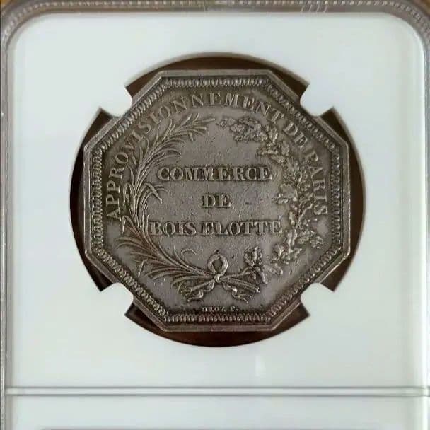 仏 19世紀 八角形ジェトン銀メダル NGC−AU