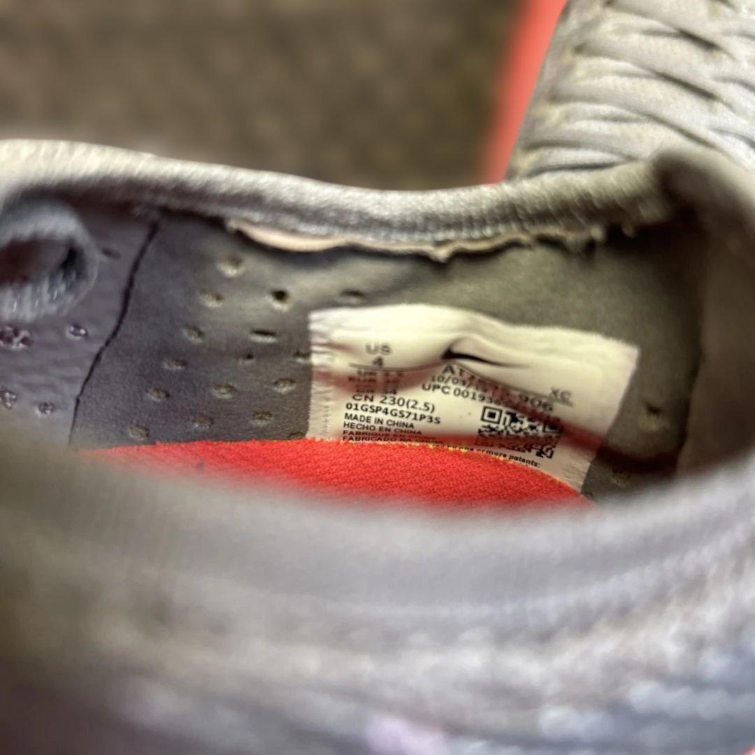 Nike マーキュリアル23.0