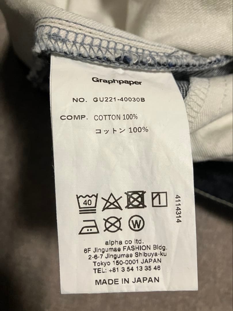 パンツ Selvage Denim Two Tuck Pants Graphpaper