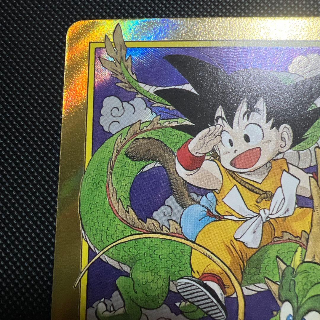 ドラゴンボールフュージョンワールド孫悟空第一巻エナジーマーカーパラレル