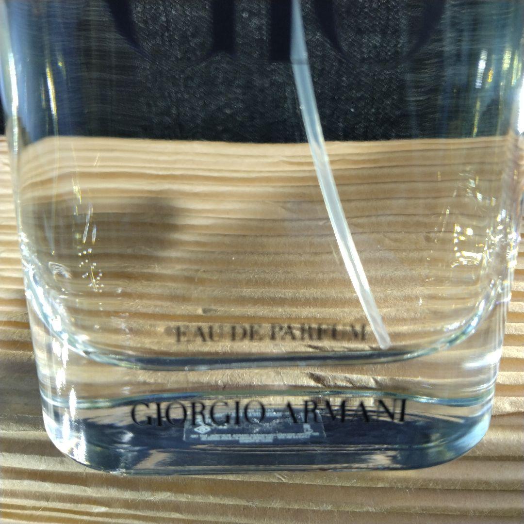 ☆ほぼ未使用・ジョルジオアルマーニ アクアディ ジオ オードパルファム100ml